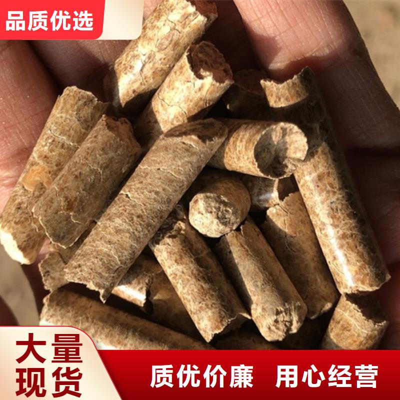 海南生物燃料好货