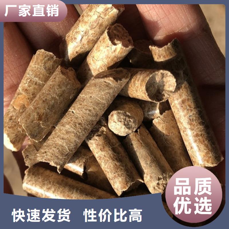 买黔南生物燃料必看-高性价比