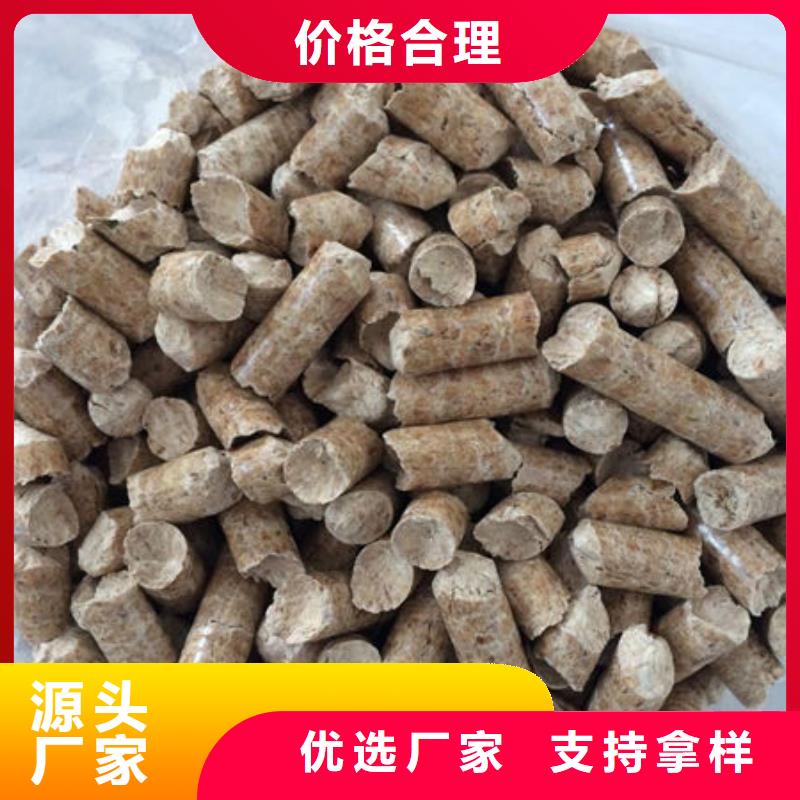 连云港连云生物质颗粒燃料销量高