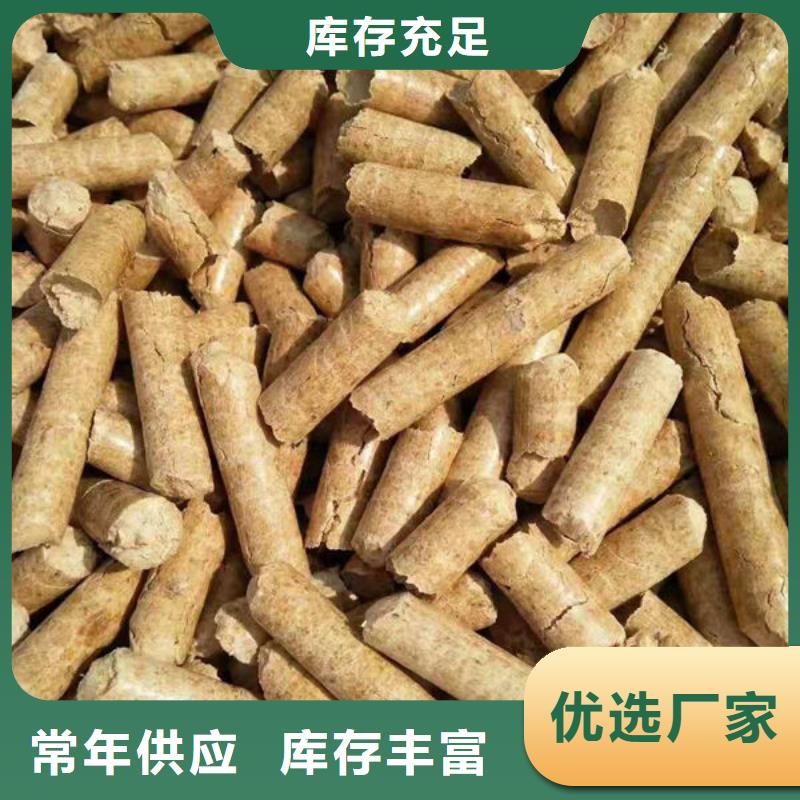 服务周到的生物颗粒燃料基地