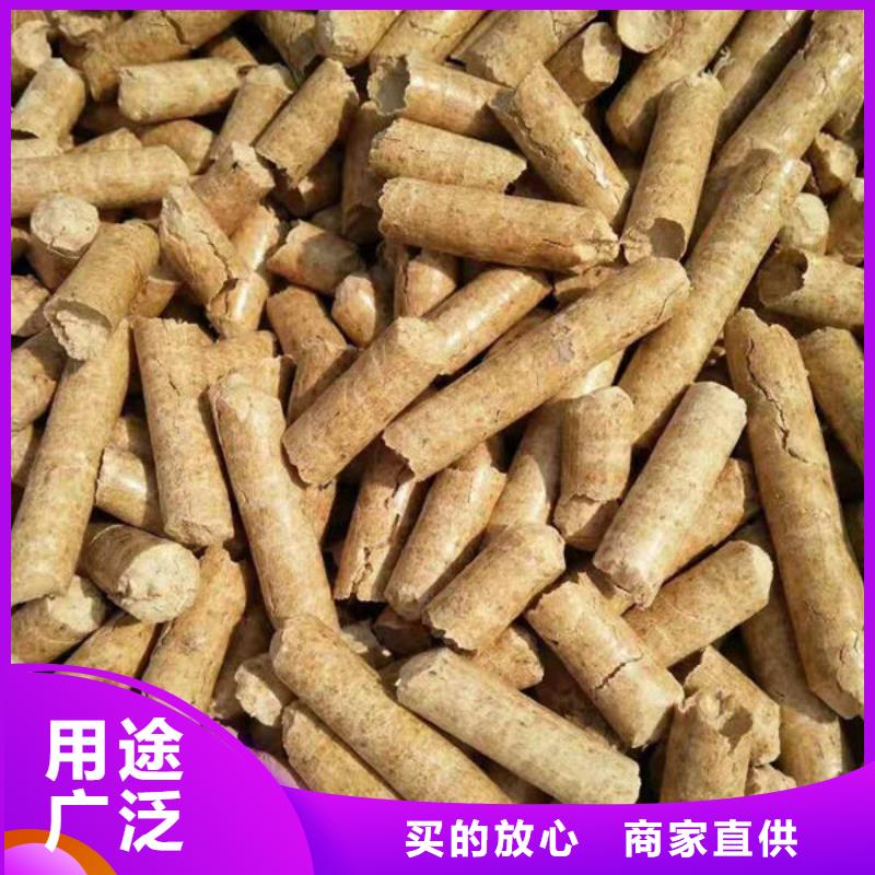 质量优的生物燃料实体厂家
