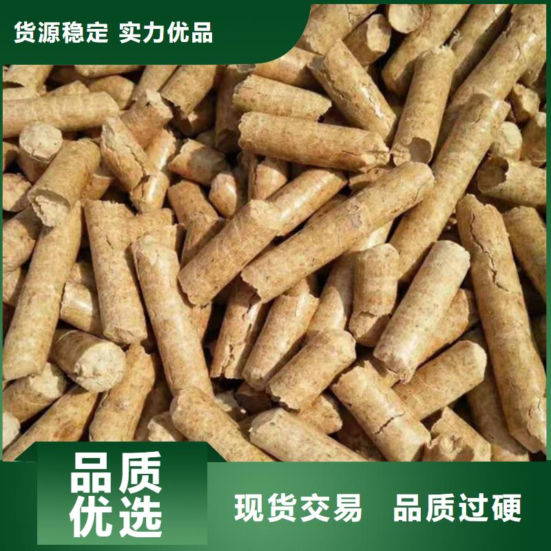 常年供应生物燃料-热销
