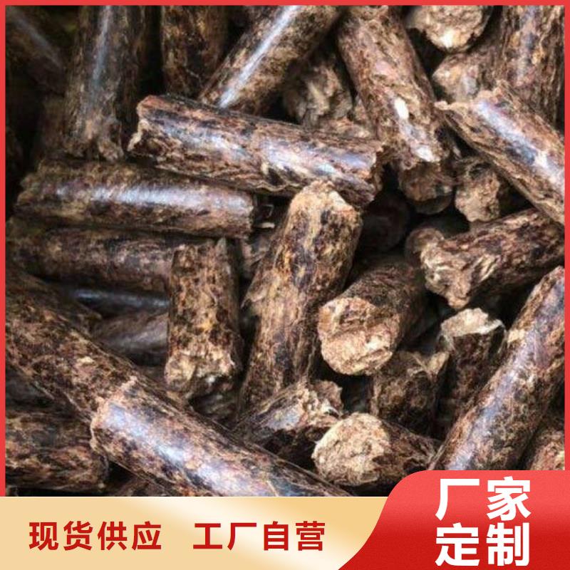 常年供应生物燃料-热销