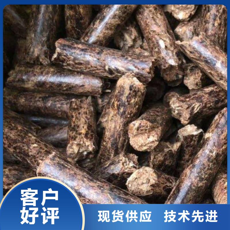 质优价廉的生物燃料基地
