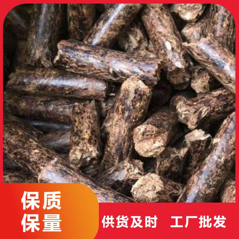 质量优的生物燃料实体厂家
