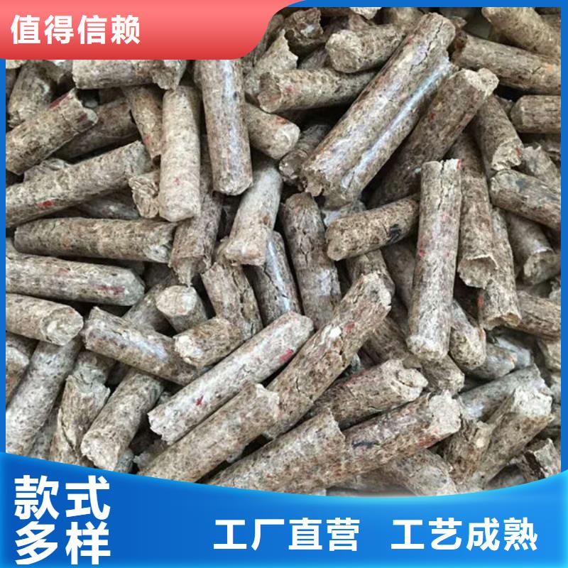 可定制的燃料颗粒实体厂家