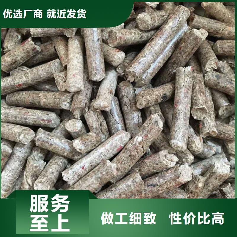 生物燃料厂家-定制