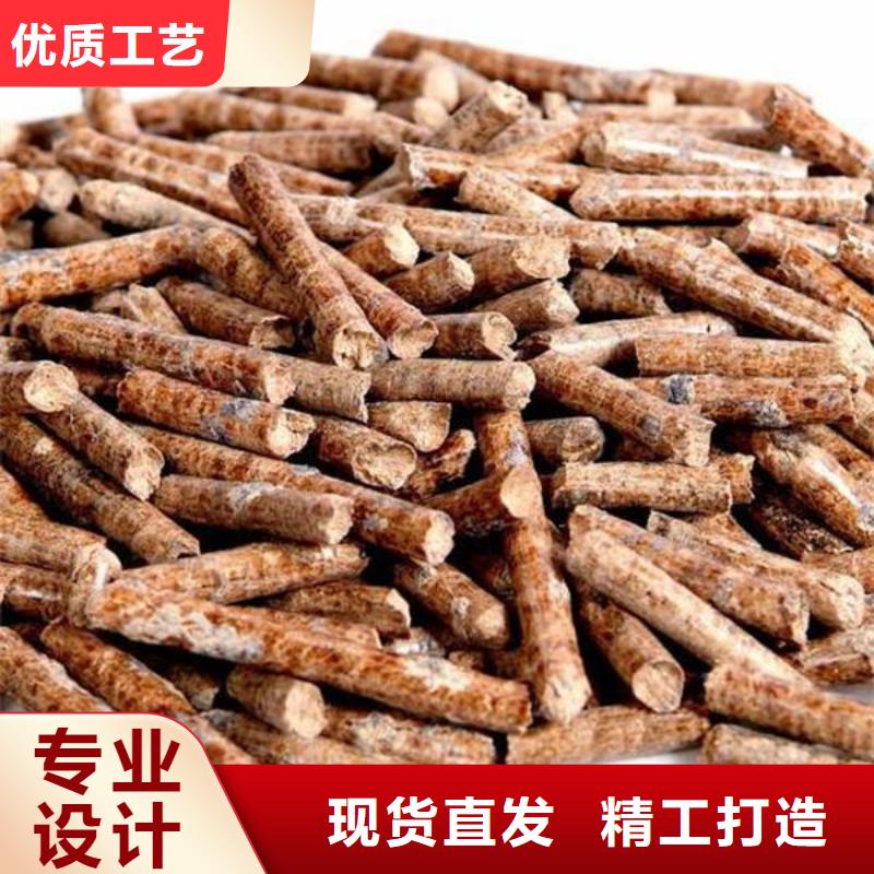 常年供应生物燃料-大型厂家