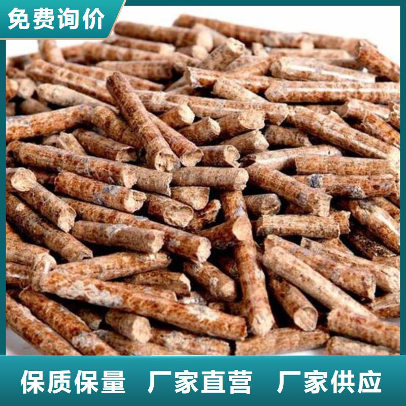 常年供应生物燃料-热销