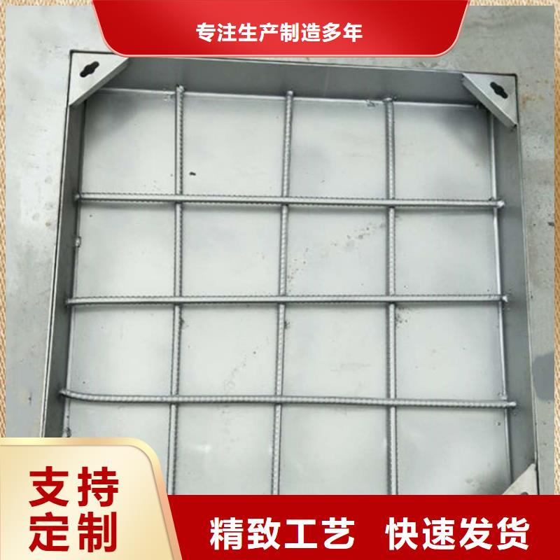 台儿庄不锈钢井盖的工作原理