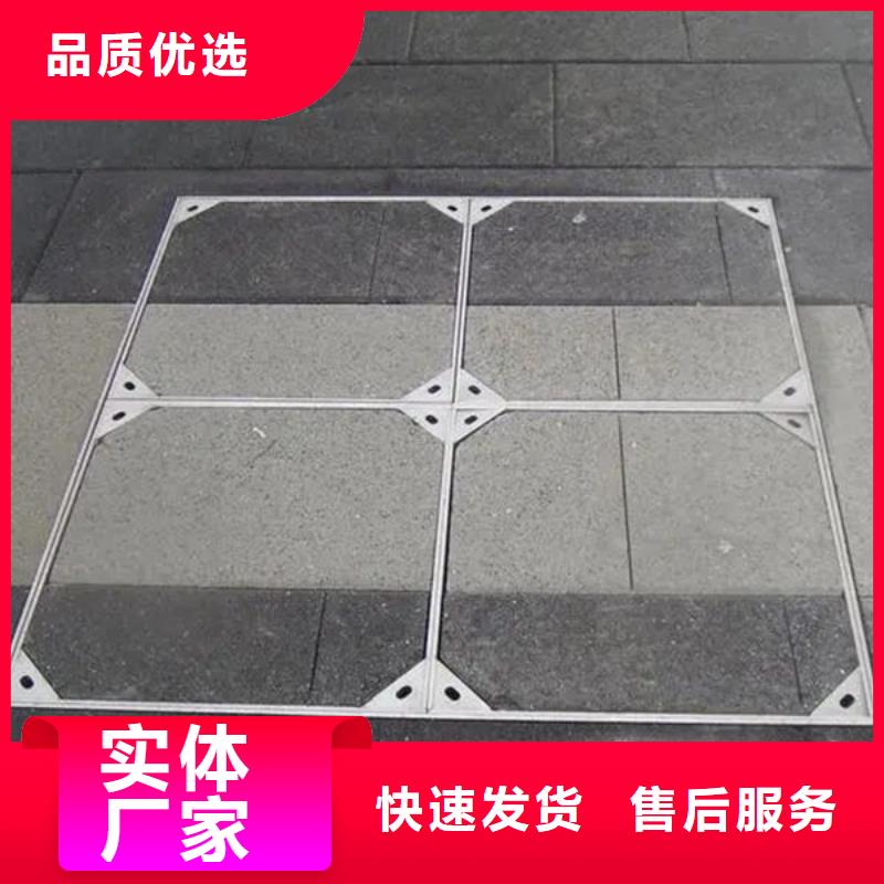 海门不锈钢井盖厂家/欢迎致电