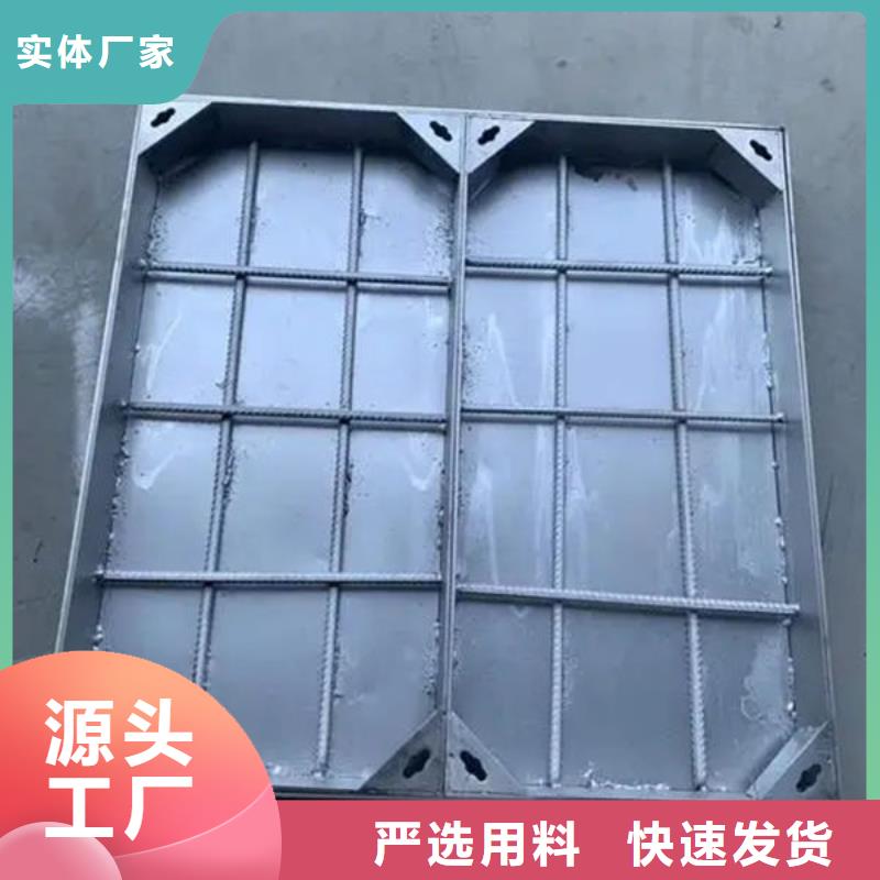 台儿庄不锈钢井盖的工作原理