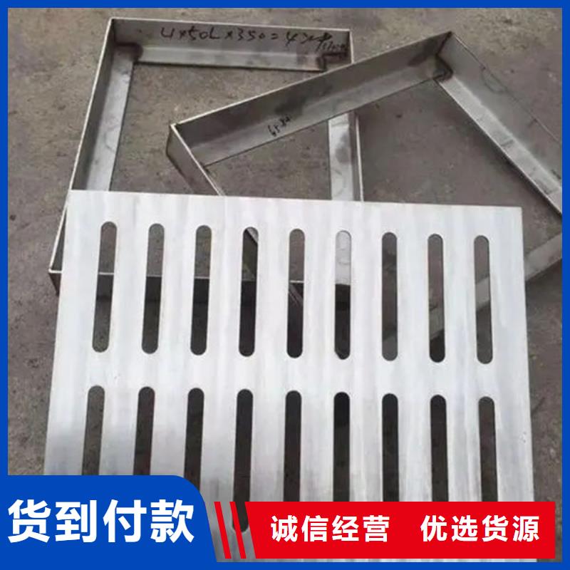 连云港方形不锈钢井盖厂家数十年行业经验