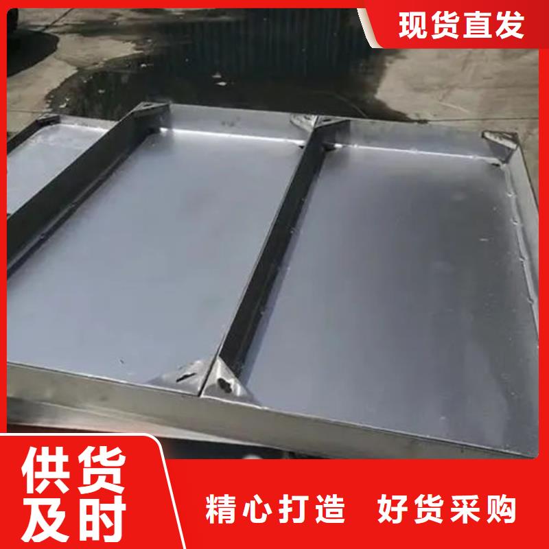 台儿庄不锈钢井盖的工作原理