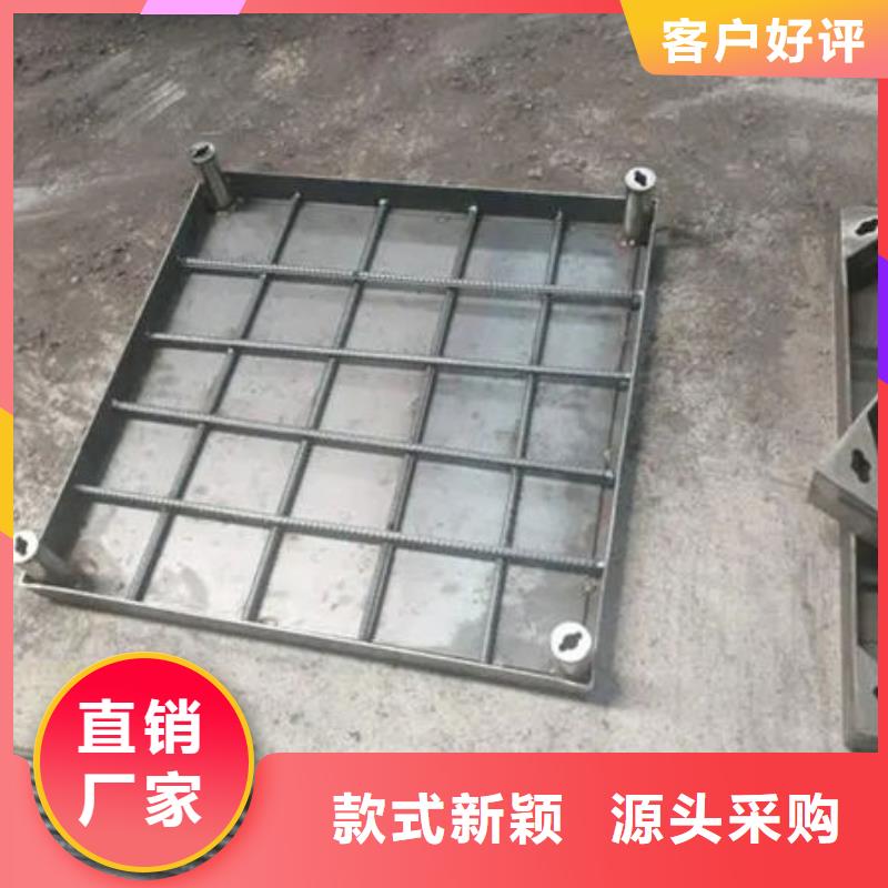 台儿庄不锈钢井盖的工作原理