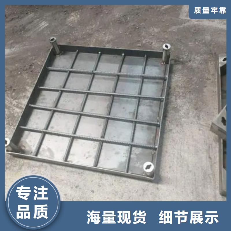 东莞方形不锈钢井盖口碑良好