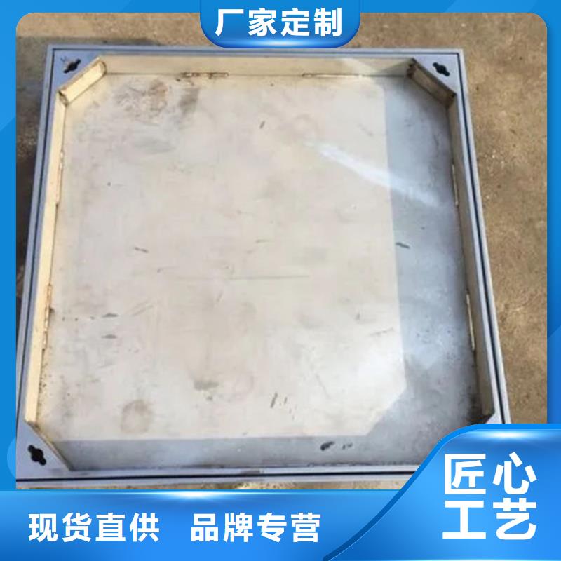 连云港方形不锈钢井盖厂家数十年行业经验