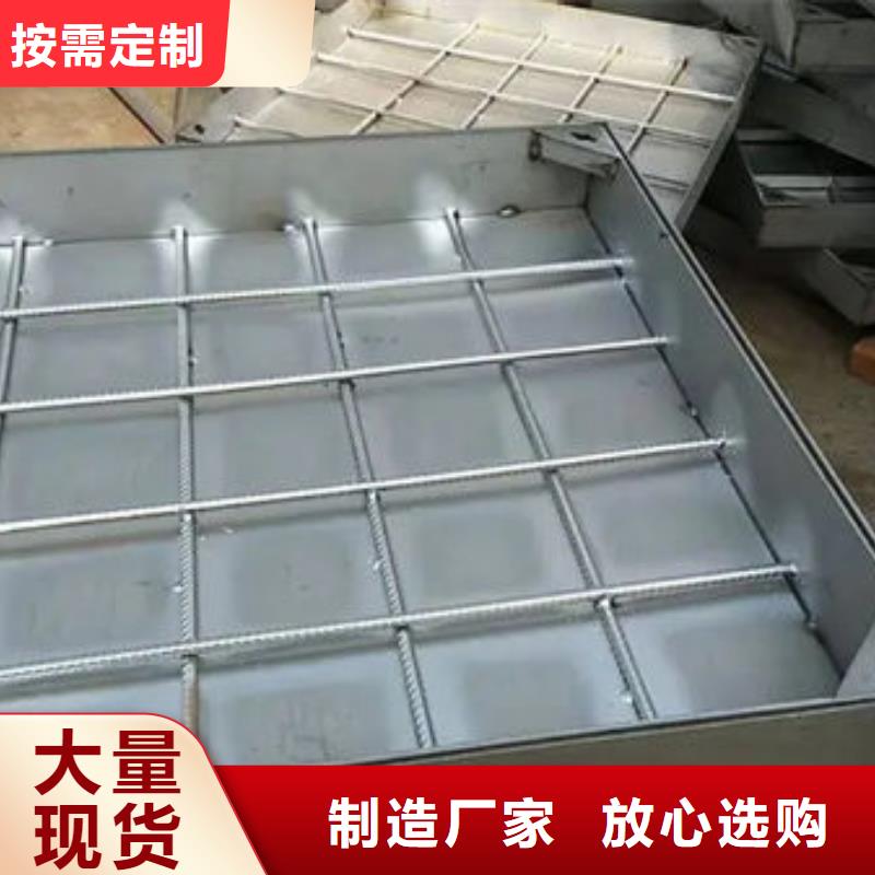 海门不锈钢井盖厂家/欢迎致电