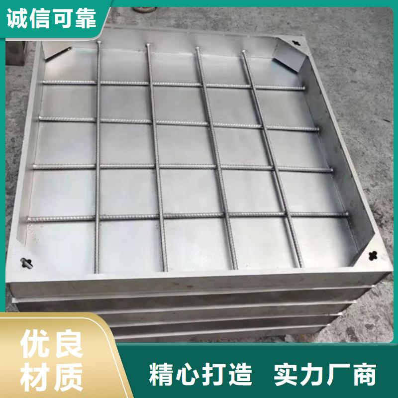 海门不锈钢井盖厂家/欢迎致电