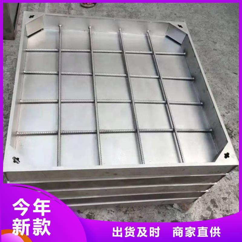 台儿庄不锈钢井盖的工作原理