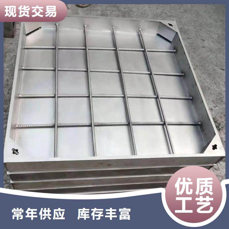 连云港方形不锈钢井盖厂家数十年行业经验