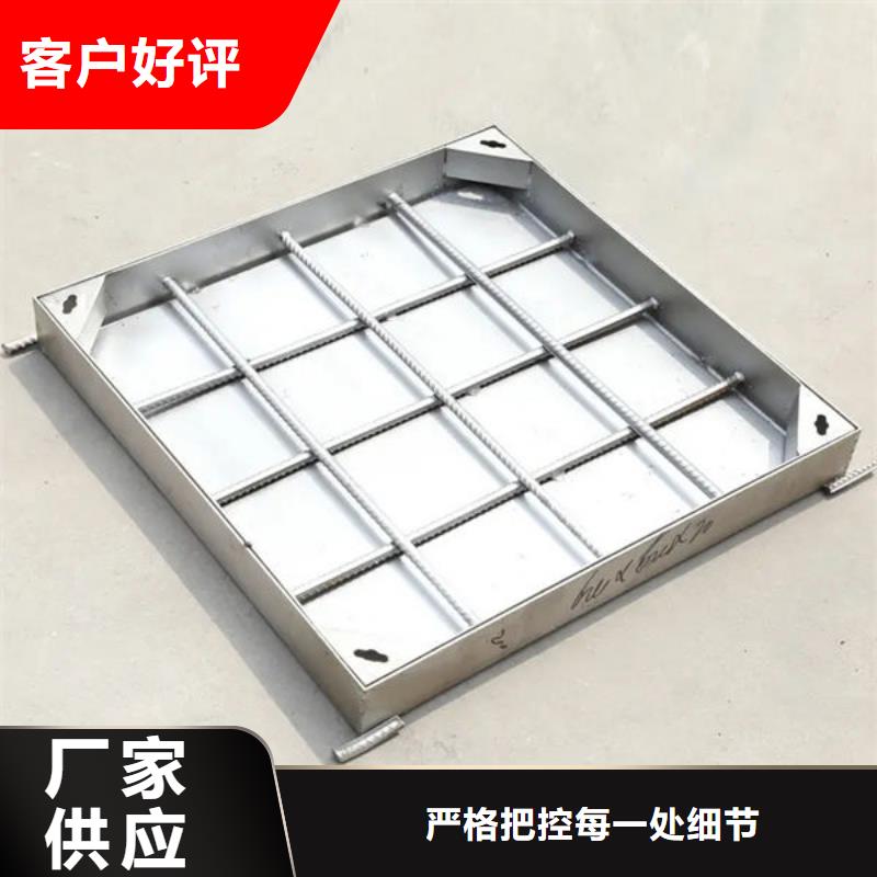 台儿庄不锈钢井盖的工作原理