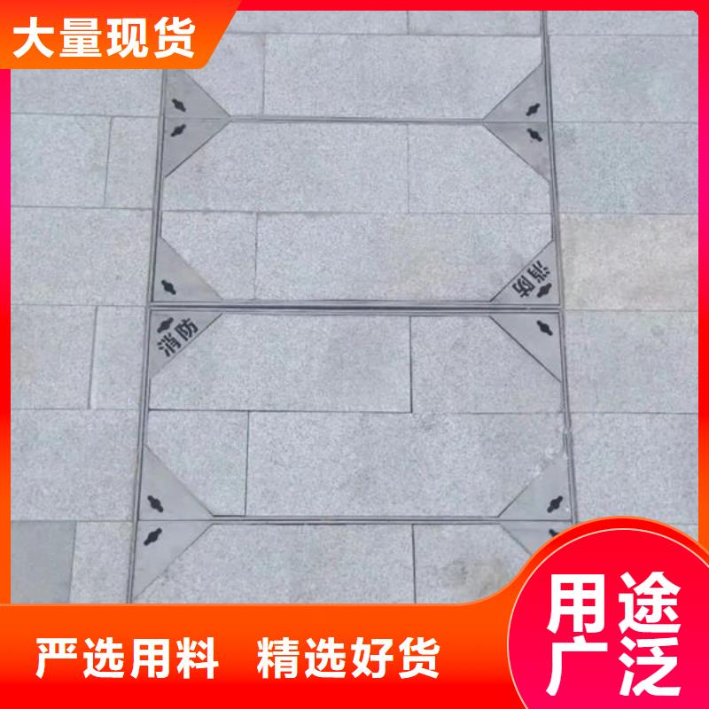 东莞方形不锈钢井盖口碑良好