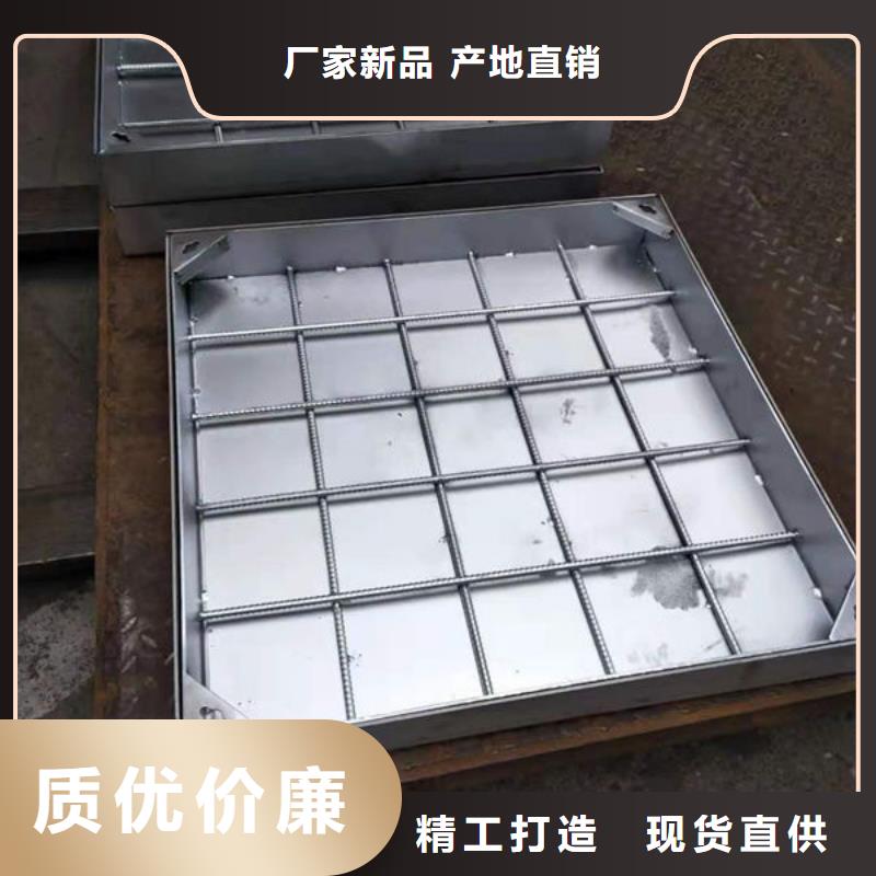 连云港方形不锈钢井盖厂家数十年行业经验