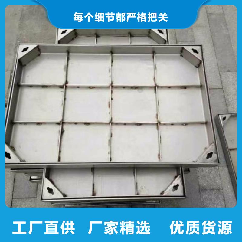 台儿庄不锈钢井盖的工作原理