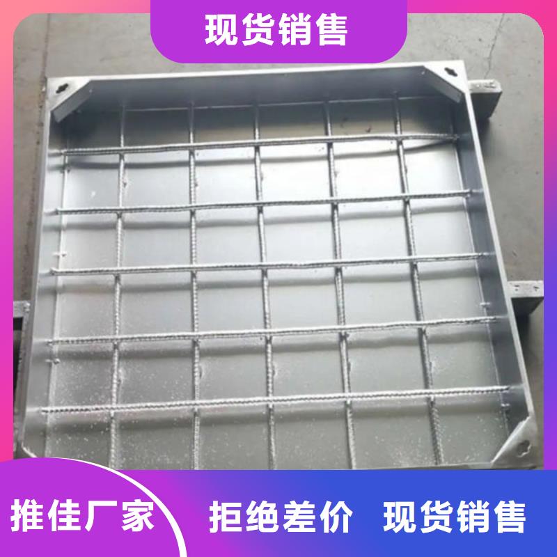 连云港方形不锈钢井盖厂家数十年行业经验