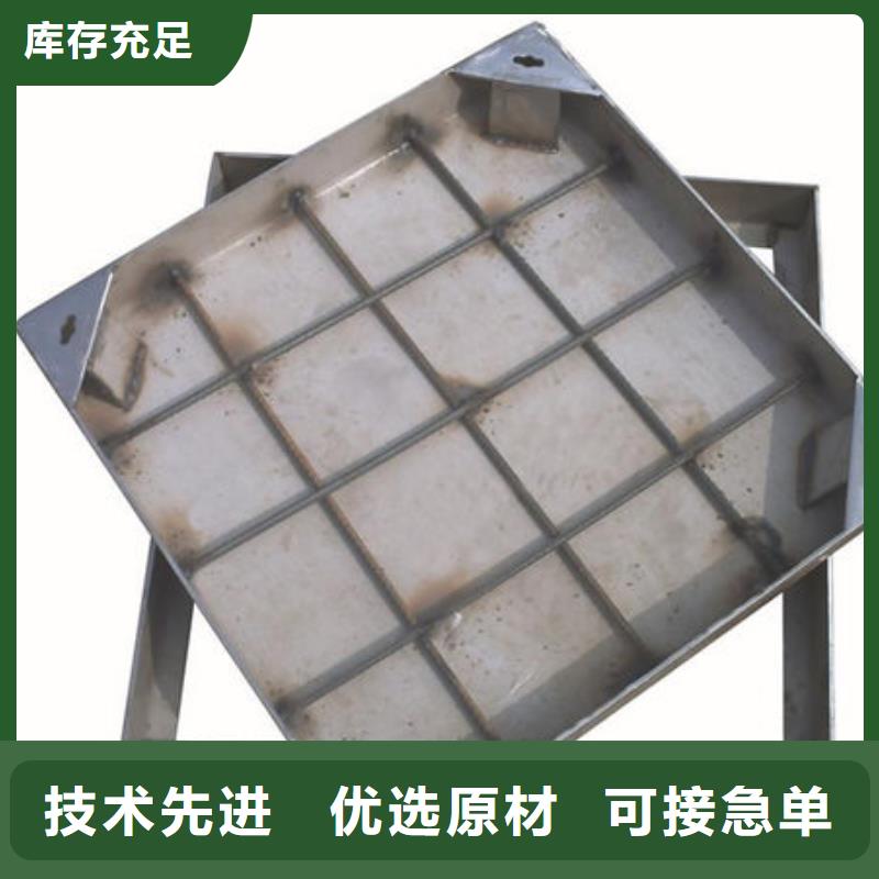 台儿庄不锈钢井盖的工作原理