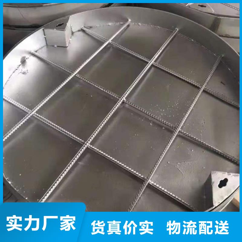 不锈钢井盖厂家直发