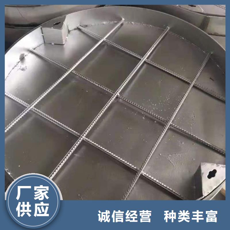 井盖老牌企业