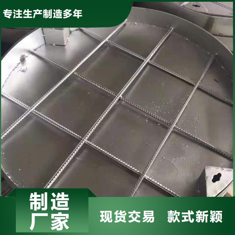 销售不锈钢井盖_厂家/供应