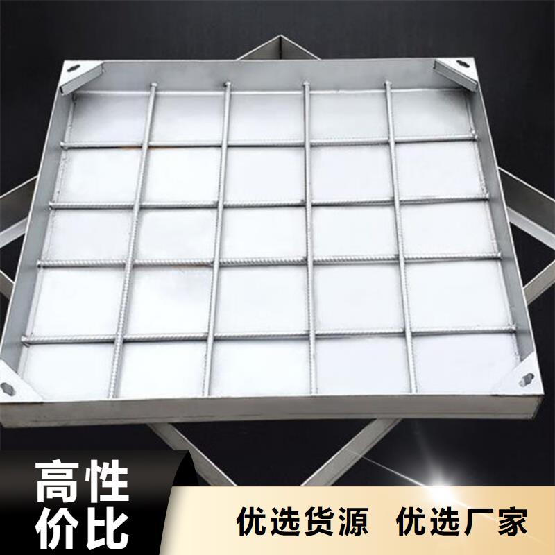 不锈钢井盖_快来了解