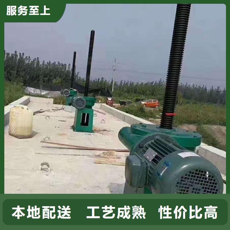 邵武启闭机、启闭机厂家直销-欢迎新老客户来电咨询