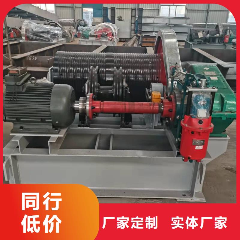 名山双吊点卷扬启闭机品质卓越