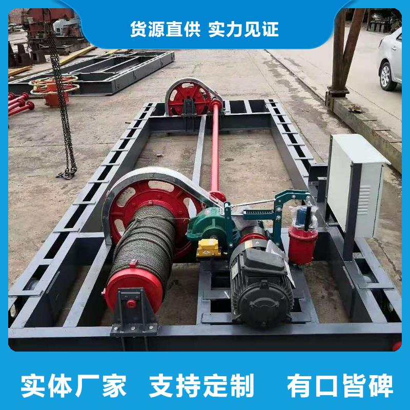 名山双吊点卷扬启闭机品质卓越