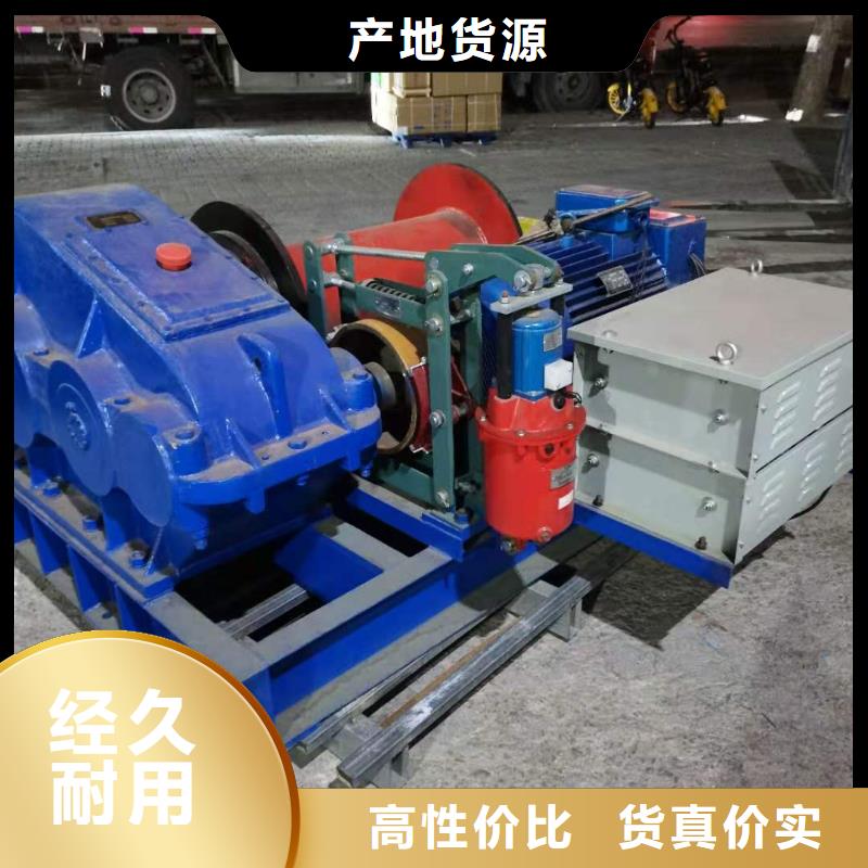 暗杆式启闭机-暗杆式启闭机厂家直发