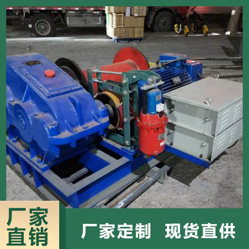 高扬程卷扬启闭机价格合理