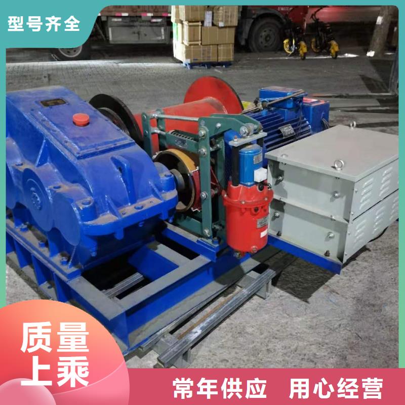 库存充足的双吊点启闭机供货商
