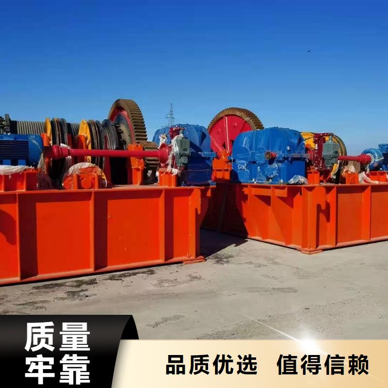 手电两用启闭机厂家价格优惠