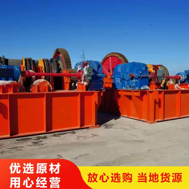 质量好的封闭式启闭机厂家排名