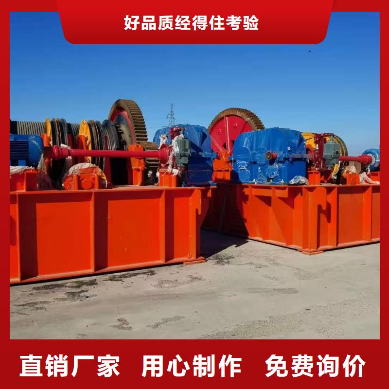 启闭机闸门现货批发价格