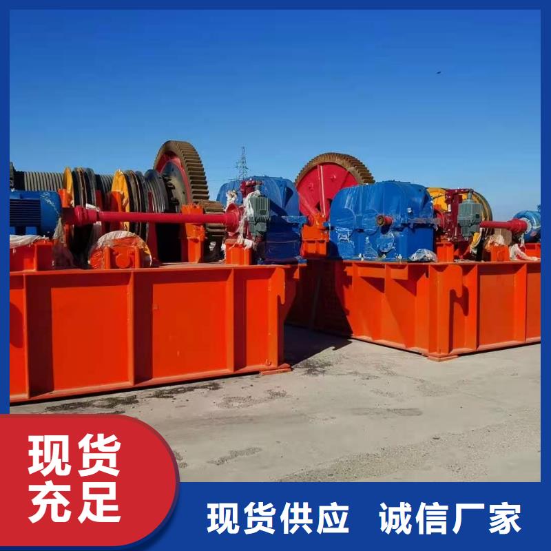 启闭机闸门总经销