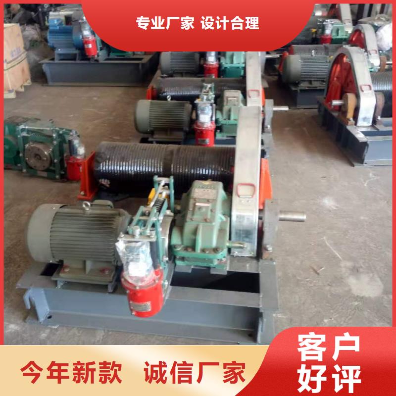 库存充足的双吊点启闭机供货商
