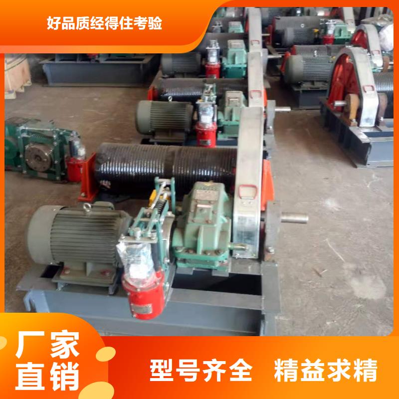 手电两用启闭机厂家价格优惠