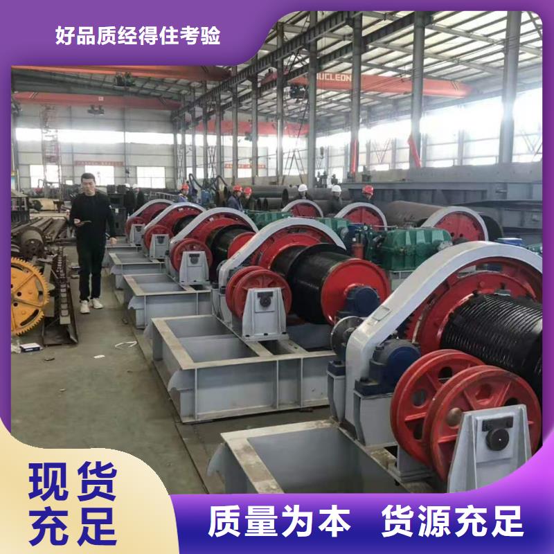 暗杆式启闭机咨询电话