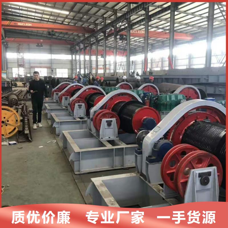 高扬程卷扬启闭机价格合理