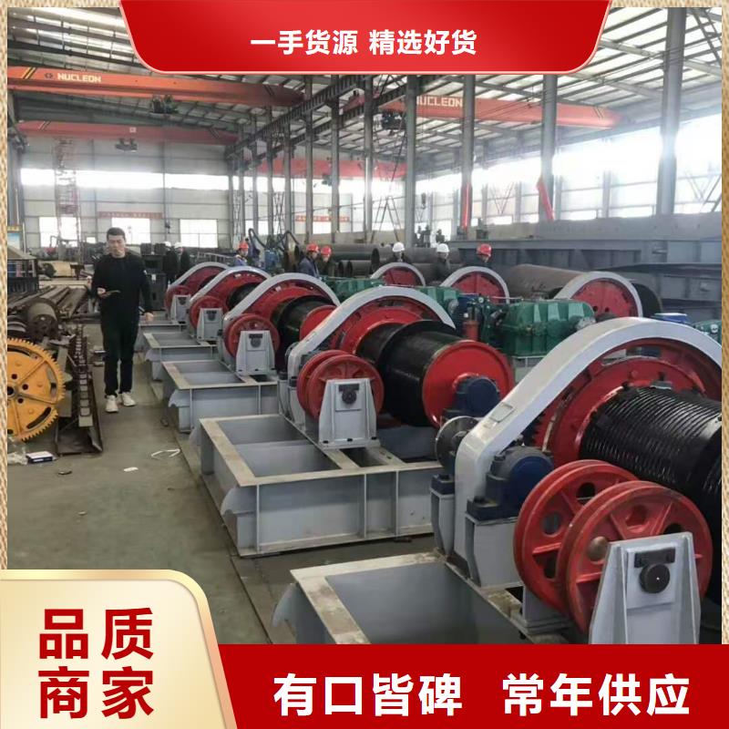 库存充足的双吊点启闭机供货商